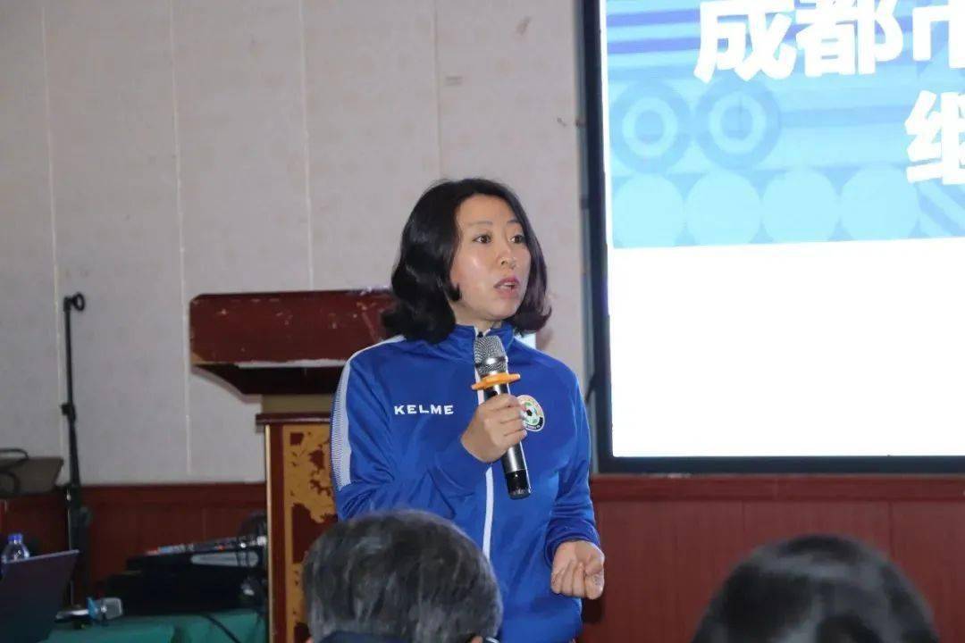AYX SPORTS-比赛裁判经验交流大会在北京举行