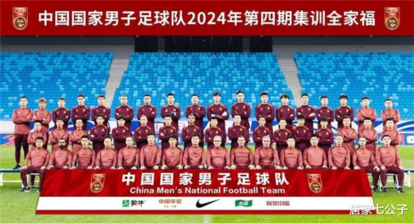 包含投资公司纷纷入局中国足球产业，助推行业振兴的词条