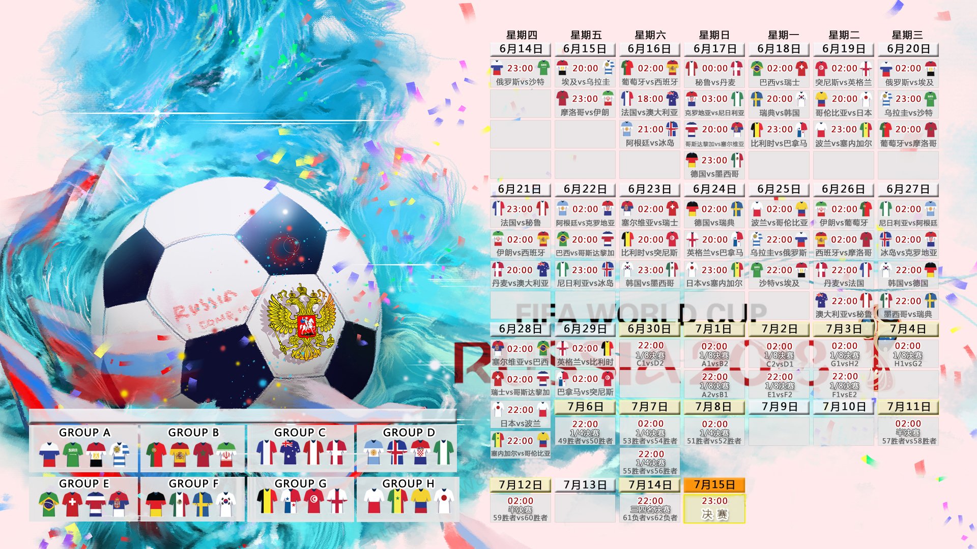 凯尔特人冲击榜首全队稳定输出，凯尔特人队员