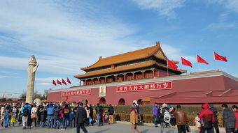 爱游戏下载-全国击剑冠军赛北京站圆满收官，全国击剑冠军赛2021