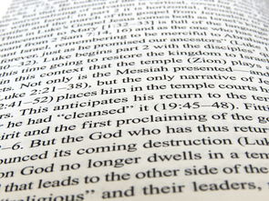 爱游戏下载-校园足球引导学生记录个人训练笔记建立成长档案，中小学校园足球训练计划怎么写